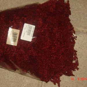 Broom Bloom 200gr